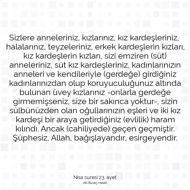 Ayetbul | Kuran Mealleri | Quran | Nisa suresi 23. ayet