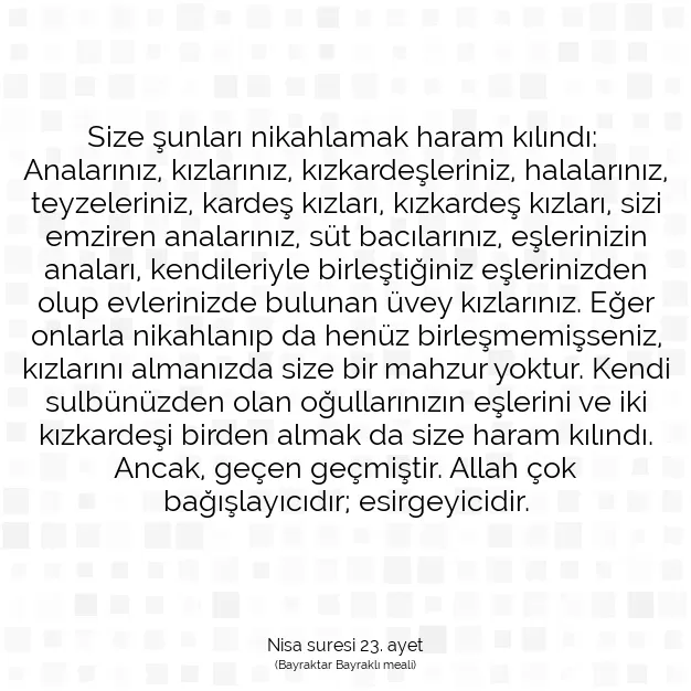 Ayetbul | Kuran Mealleri | Quran | Nisa suresi 23. ayet