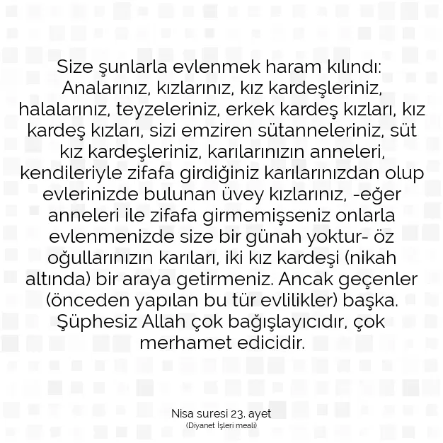 Ayetbul | Kuran Mealleri | Quran | Nisa suresi 23. ayet