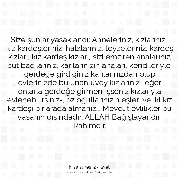 Ayetbul | Kuran Mealleri | Quran | Nisa suresi 23. ayet