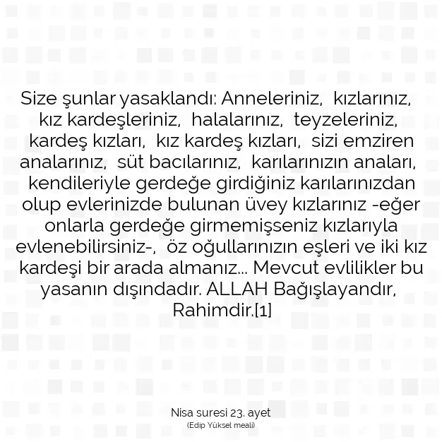 Ayetbul | Kuran Mealleri | Quran | Nisa suresi 23. ayet