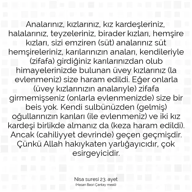 Ayetbul | Kuran Mealleri | Quran | Nisa suresi 23. ayet