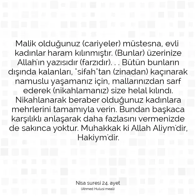 Ayetbul | Kuran Mealleri | Quran | Nisa suresi 24. ayet