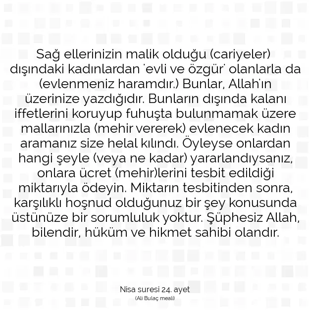 Ayetbul | Kuran Mealleri | Quran | Nisa suresi 24. ayet