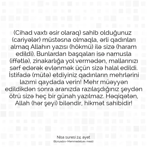 Ayetbul | Kuran Mealleri | Quran | Nisa suresi 24. ayet