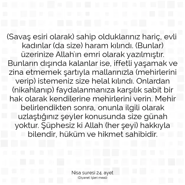 Ayetbul | Kuran Mealleri | Quran | Nisa suresi 24. ayet