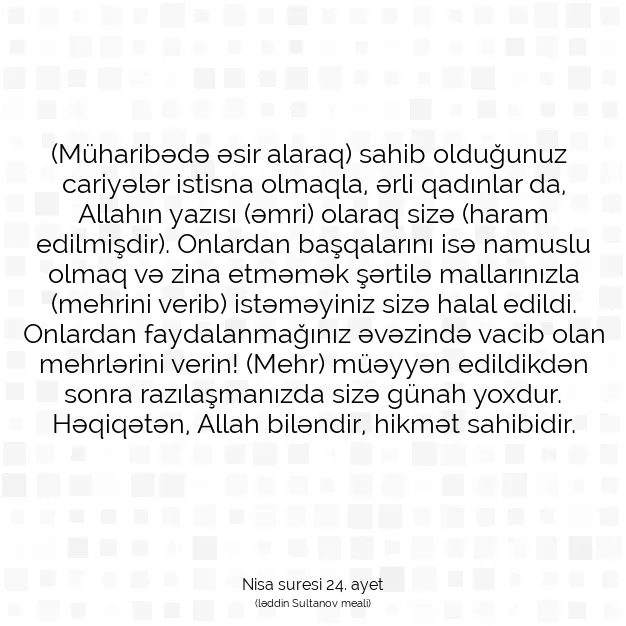 Ayetbul | Kuran Mealleri | Quran | Nisa suresi 24. ayet