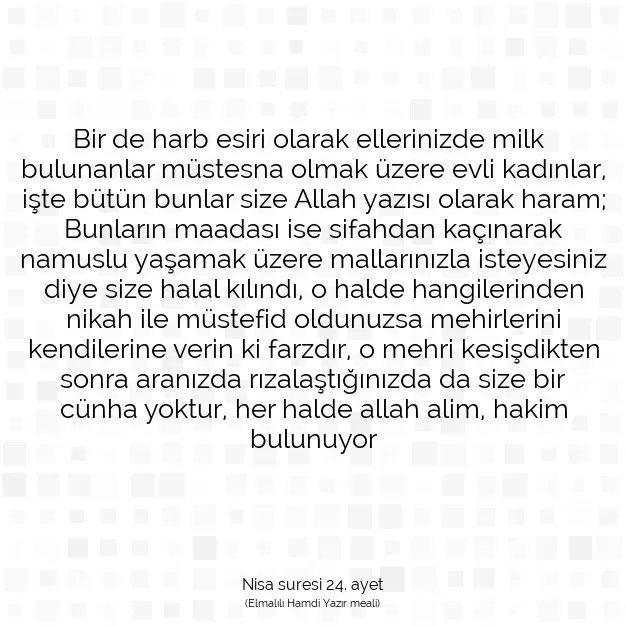 Ayetbul | Kuran Mealleri | Quran | Nisa suresi 24. ayet