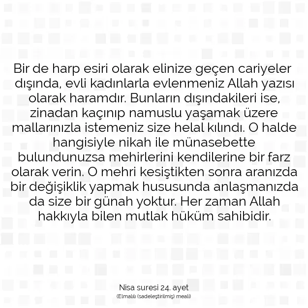 Ayetbul | Kuran Mealleri | Quran | Nisa suresi 24. ayet