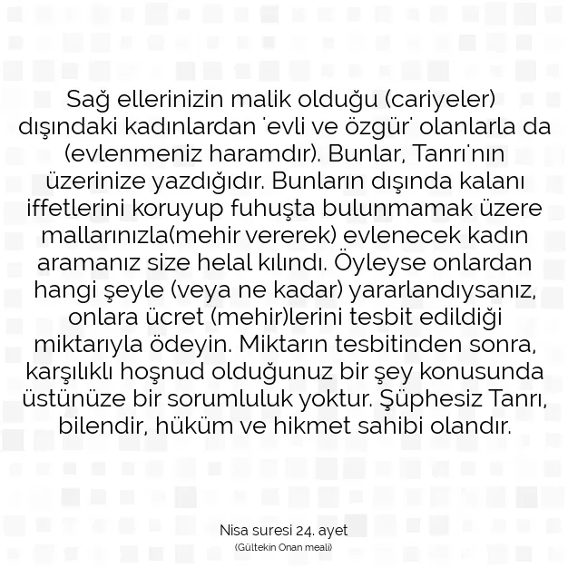 Ayetbul | Kuran Mealleri | Quran | Nisa suresi 24. ayet