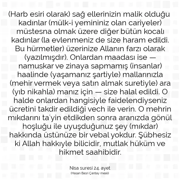 Ayetbul | Kuran Mealleri | Quran | Nisa suresi 24. ayet