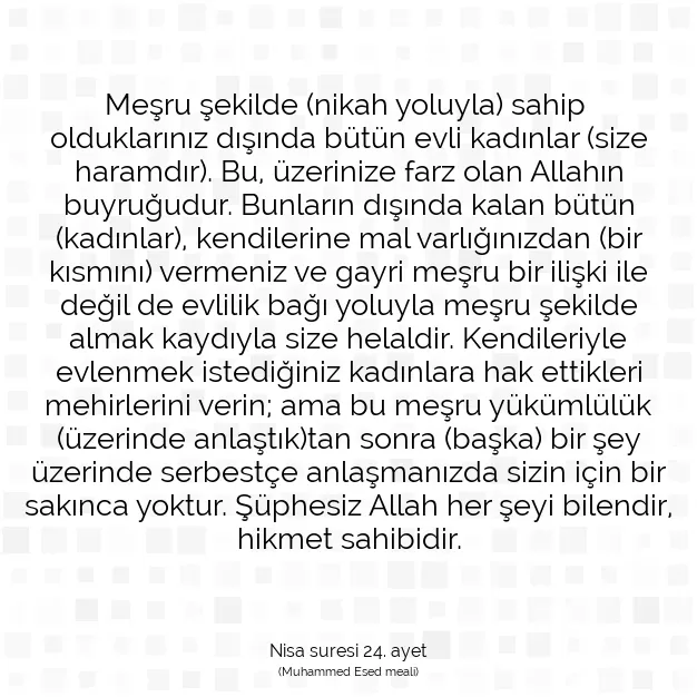 Ayetbul | Kuran Mealleri | Quran | Nisa suresi 24. ayet