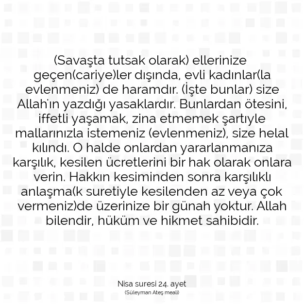 Ayetbul | Kuran Mealleri | Quran | Nisa suresi 24. ayet