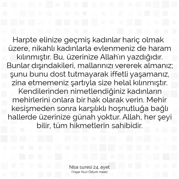 Ayetbul | Kuran Mealleri | Quran | Nisa suresi 24. ayet