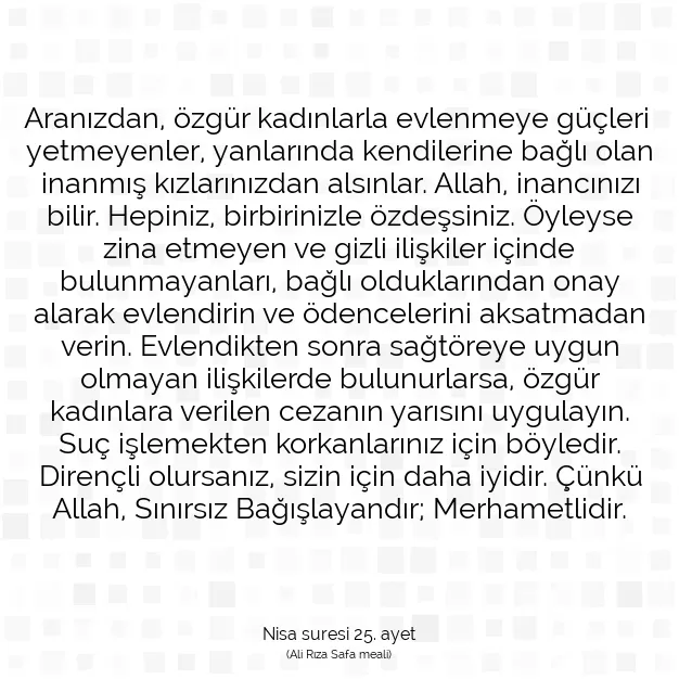 Ayetbul | Kuran Mealleri | Quran | Nisa suresi 25. ayet