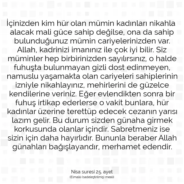 Ayetbul | Kuran Mealleri | Quran | Nisa suresi 25. ayet