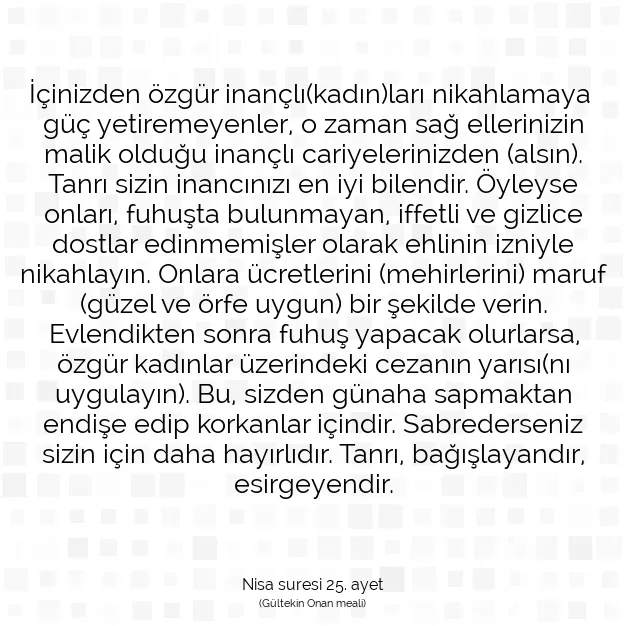 Ayetbul | Kuran Mealleri | Quran | Nisa suresi 25. ayet