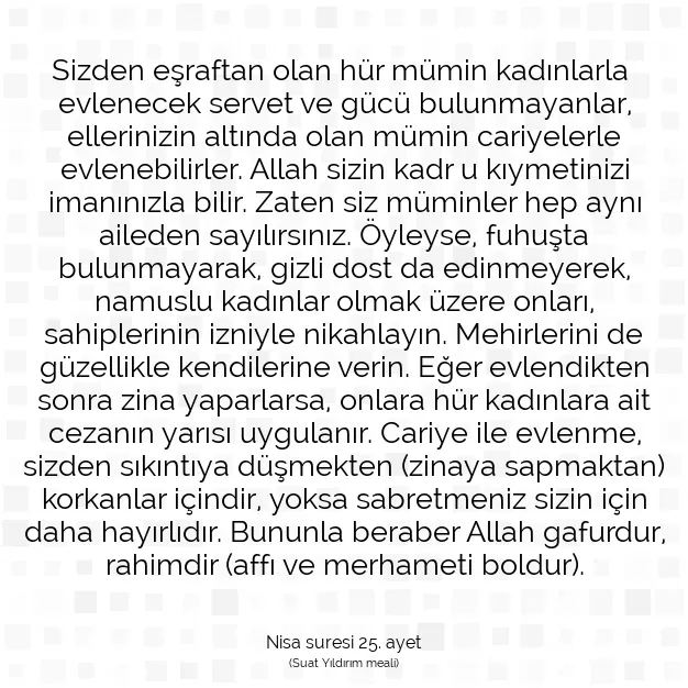 Ayetbul | Kuran Mealleri | Quran | Nisa suresi 25. ayet