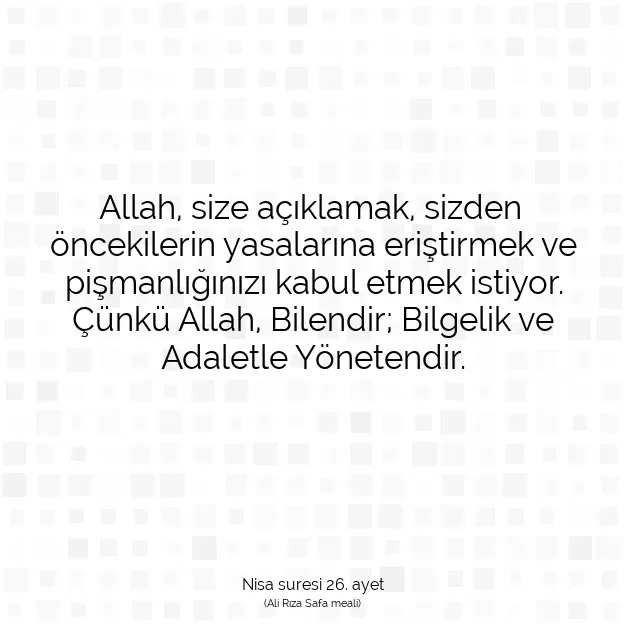 Ayetbul | Kuran Mealleri | Quran | Nisa suresi 26. ayet