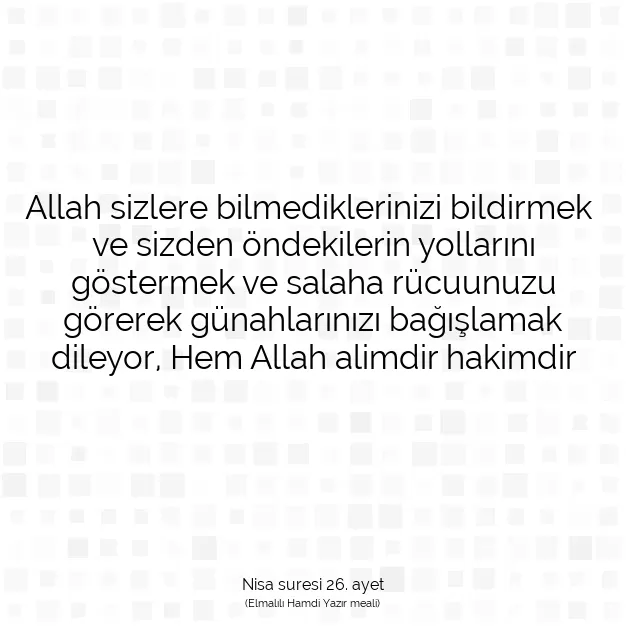 Ayetbul | Kuran Mealleri | Quran | Nisa suresi 26. ayet