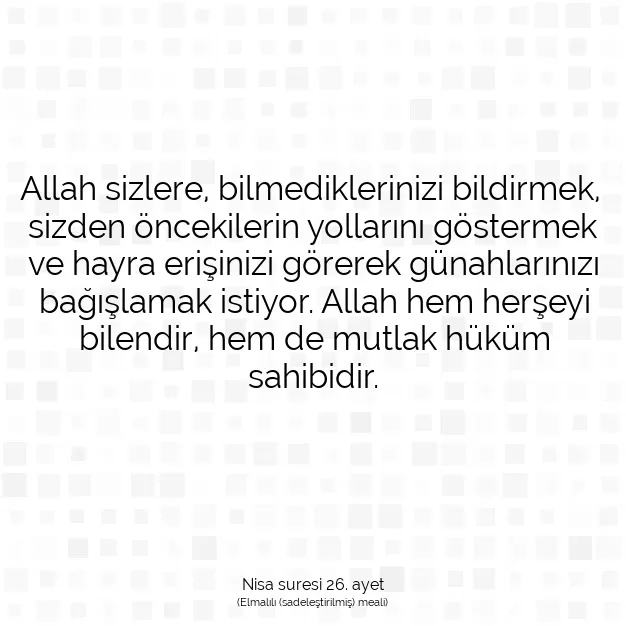 Ayetbul | Kuran Mealleri | Quran | Nisa suresi 26. ayet