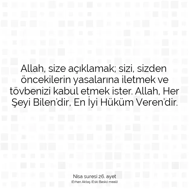 Ayetbul | Kuran Mealleri | Quran | Nisa suresi 26. ayet