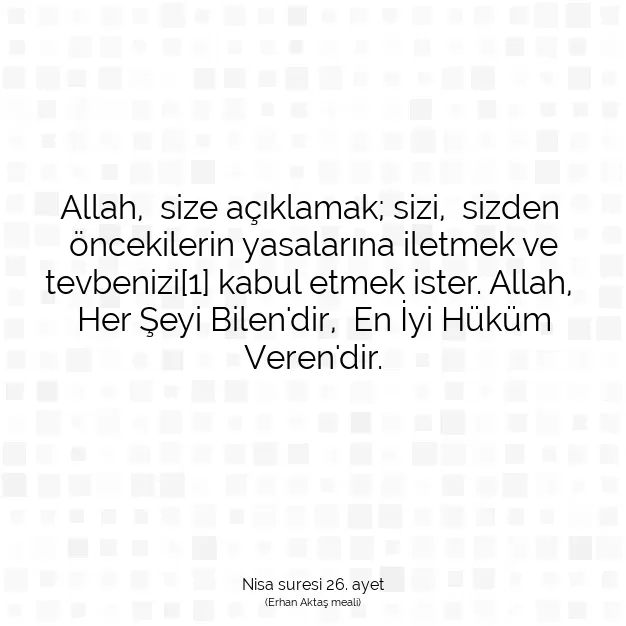 Ayetbul | Kuran Mealleri | Quran | Nisa suresi 26. ayet