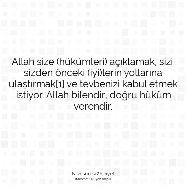 Ayetbul | Kuran Mealleri | Quran | Nisa suresi 26. ayet