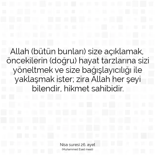 Ayetbul | Kuran Mealleri | Quran | Nisa suresi 26. ayet