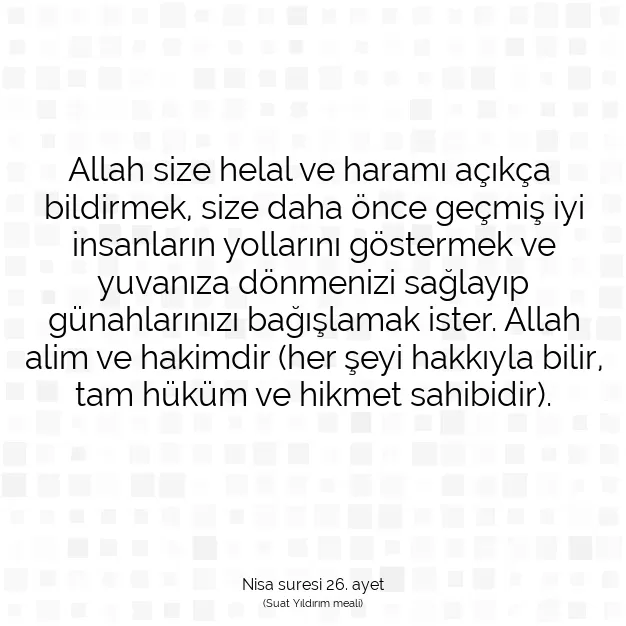 Ayetbul | Kuran Mealleri | Quran | Nisa suresi 26. ayet