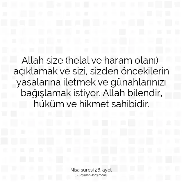 Ayetbul | Kuran Mealleri | Quran | Nisa suresi 26. ayet