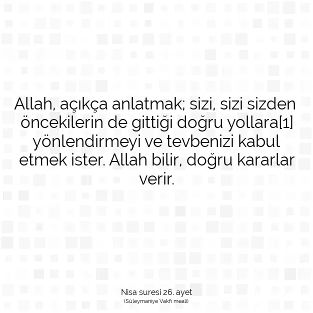 Ayetbul | Kuran Mealleri | Quran | Nisa suresi 26. ayet