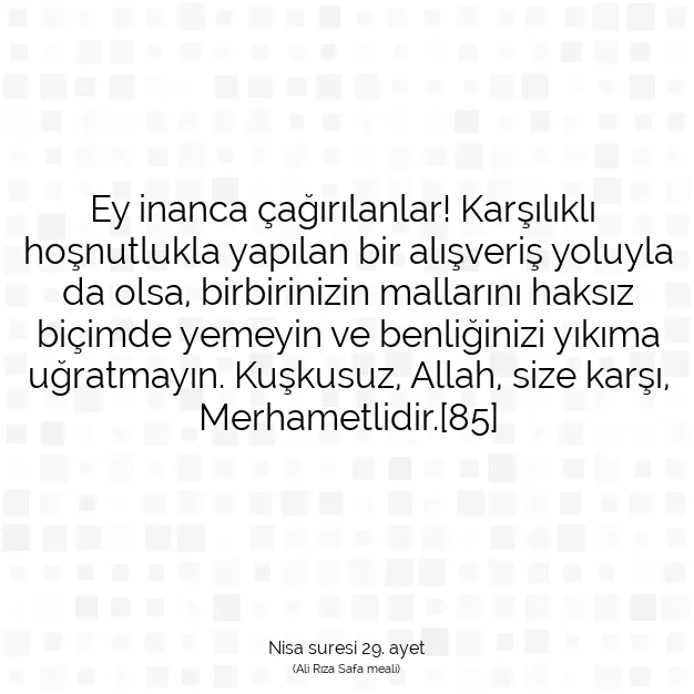 Ayetbul | Kuran Mealleri | Quran | Nisa suresi 29. ayet