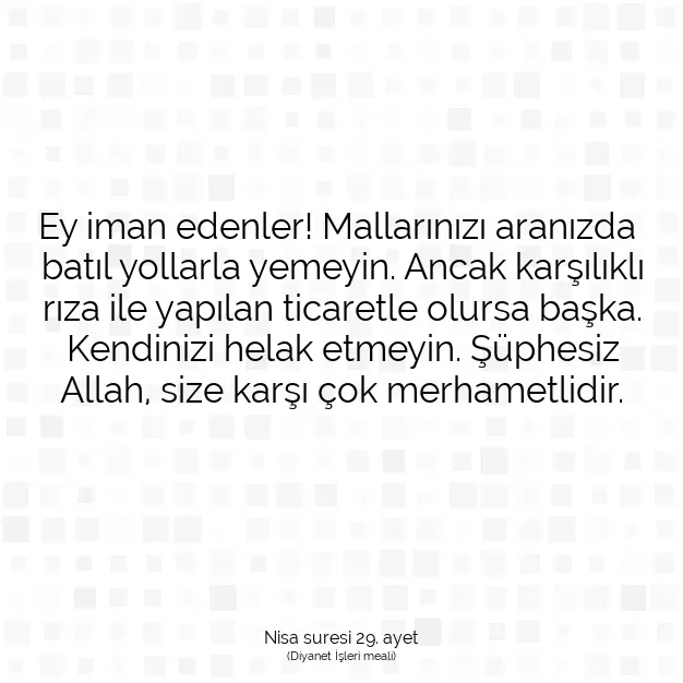 Ayetbul | Kuran Mealleri | Quran | Nisa suresi 29. ayet