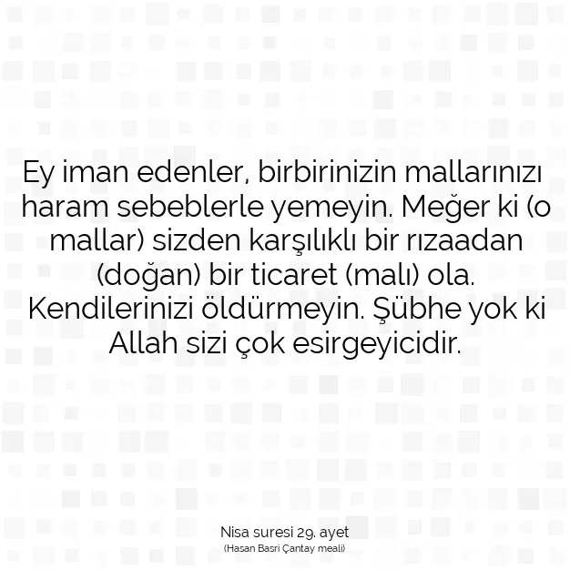 Ayetbul | Kuran Mealleri | Quran | Nisa suresi 29. ayet