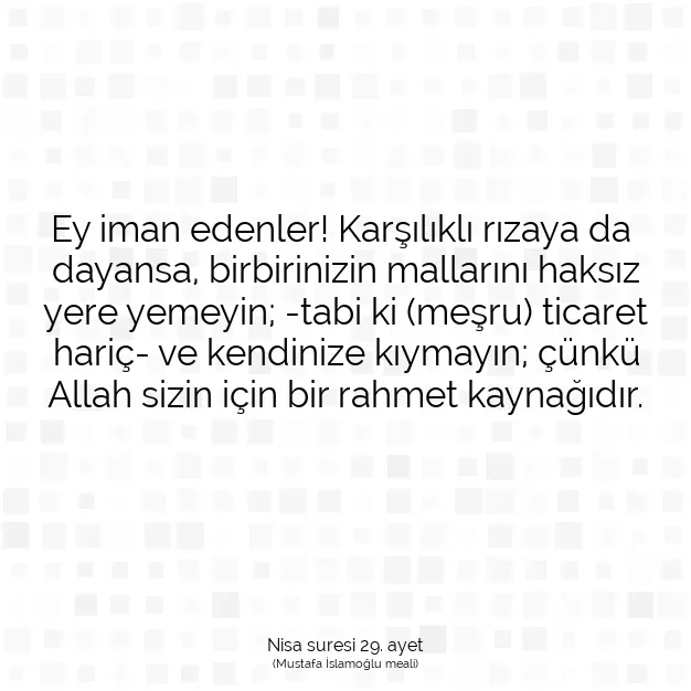 Ayetbul | Kuran Mealleri | Quran | Nisa suresi 29. ayet