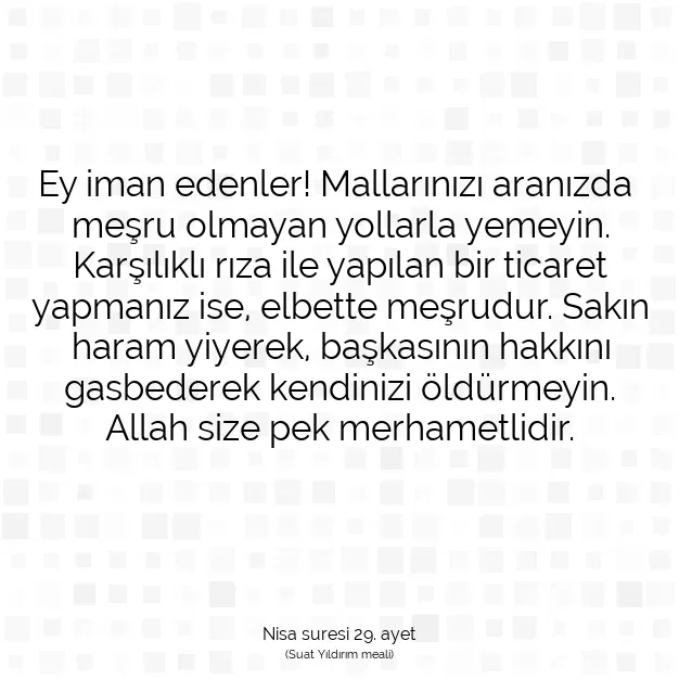 Ayetbul | Kuran Mealleri | Quran | Nisa suresi 29. ayet