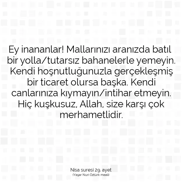 Ayetbul | Kuran Mealleri | Quran | Nisa suresi 29. ayet