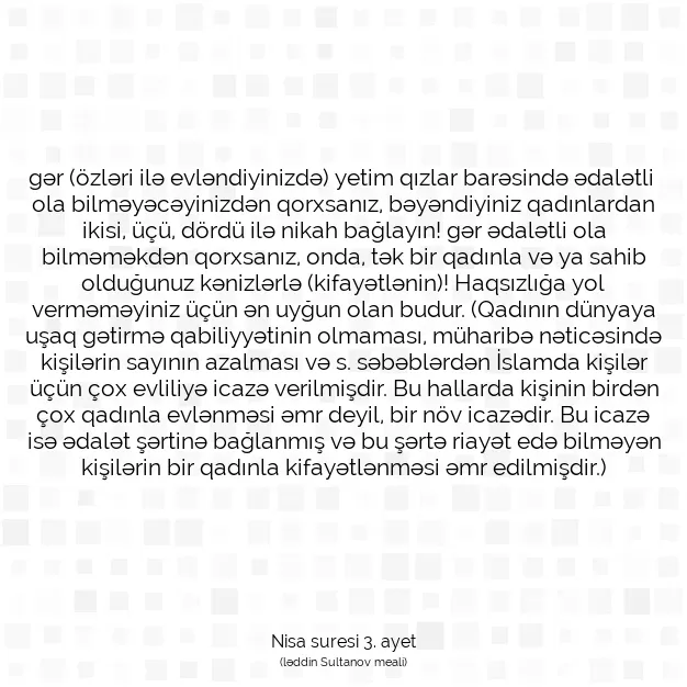 Ayetbul | Kuran Mealleri | Quran | Nisa suresi 3. ayet