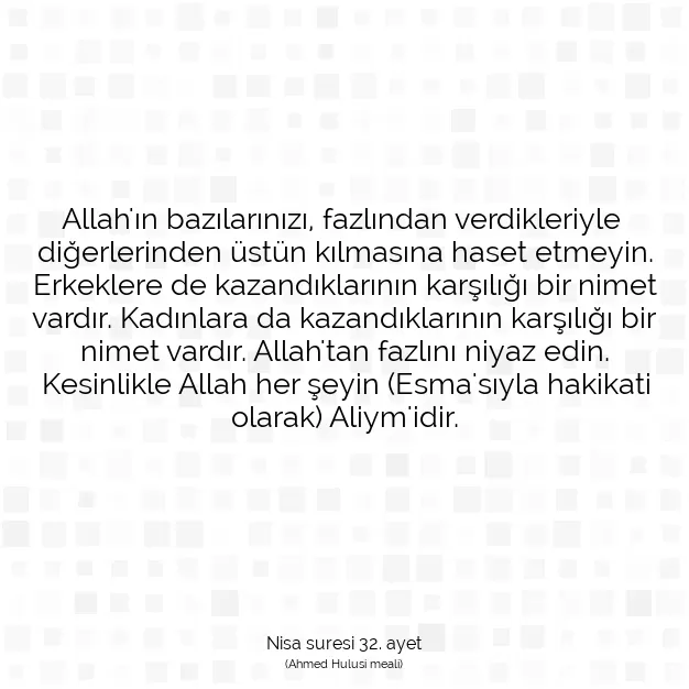 Ayetbul | Kuran Mealleri | Quran | Nisa suresi 32. ayet