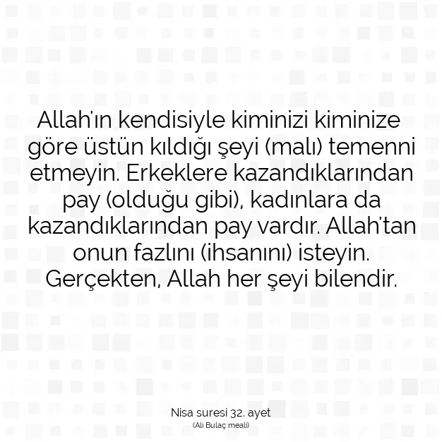 Ayetbul | Kuran Mealleri | Quran | Nisa suresi 32. ayet