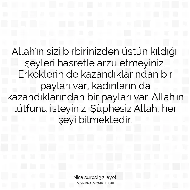 Ayetbul | Kuran Mealleri | Quran | Nisa suresi 32. ayet