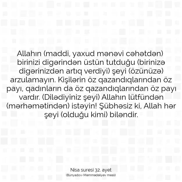 Ayetbul | Kuran Mealleri | Quran | Nisa suresi 32. ayet