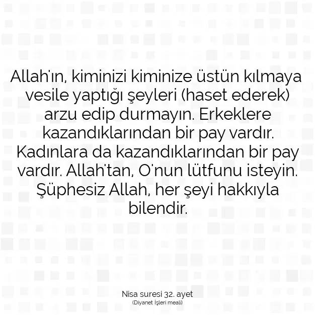 Ayetbul | Kuran Mealleri | Quran | Nisa suresi 32. ayet