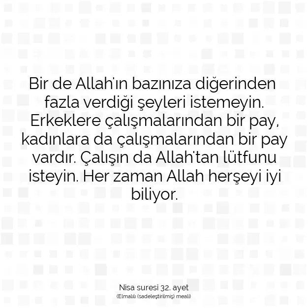 Ayetbul | Kuran Mealleri | Quran | Nisa suresi 32. ayet