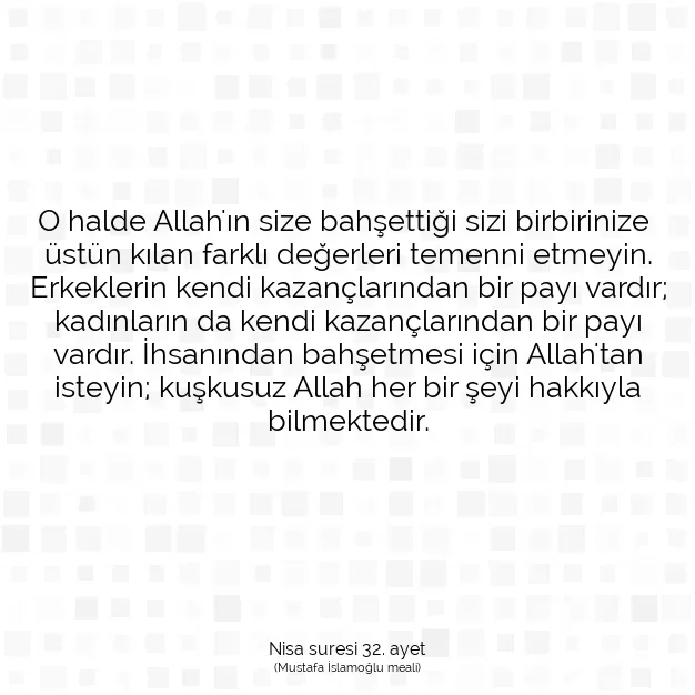 Ayetbul | Kuran Mealleri | Quran | Nisa suresi 32. ayet