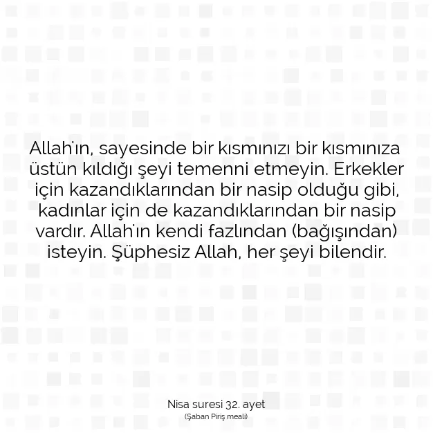 Ayetbul | Kuran Mealleri | Quran | Nisa suresi 32. ayet