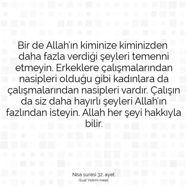 Ayetbul | Kuran Mealleri | Quran | Nisa suresi 32. ayet