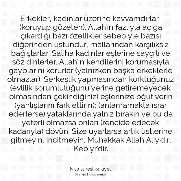 Ayetbul | Kuran Mealleri | Quran | Nisa suresi 34. ayet