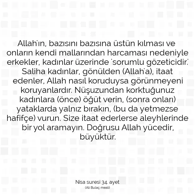 Ayetbul | Kuran Mealleri | Quran | Nisa suresi 34. ayet